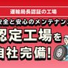 suzuki alto-lapin-chocolat 2014 GOO_JP_700055065930250421006 image 78