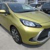 toyota aqua 2022 -TOYOTA 【野田 501】--AQUA MXPK11--MXPK11-2072918---TOYOTA 【野田 501】--AQUA MXPK11--MXPK11-2072918- image 38