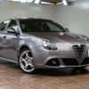 alfa-romeo giulietta 2015 -ALFA ROMEO--Alfa Romeo Giulietta ABA-940181--ZAR94000007382664---ALFA ROMEO--Alfa Romeo Giulietta ABA-940181--ZAR94000007382664- image 1