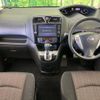 nissan serena 2016 CFJ1869703 image 3