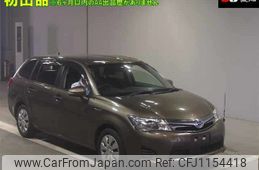 toyota corolla-fielder 2014 -TOYOTA--Corolla Fielder NKE165G-7059952---TOYOTA--Corolla Fielder NKE165G-7059952-