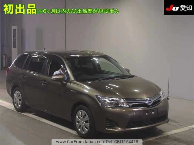 toyota corolla-fielder 2014 -TOYOTA--Corolla Fielder NKE165G-7059952---TOYOTA--Corolla Fielder NKE165G-7059952- image 1