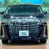 toyota alphard 2022 -TOYOTA--Alphard 3BA-AGH30W--AGH30-0441209---TOYOTA--Alphard 3BA-AGH30W--AGH30-0441209- image 15
