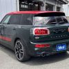 mini mini-others 2017 CFJ1667879 image 7