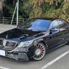 mercedes-benz s-class 2014 quick_quick_DBA-222182_WDD2221821A044491 image 12