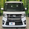 daihatsu tanto 2020 -DAIHATSU--Tanto 5BA-LA650S--LA650S-1050112---DAIHATSU--Tanto 5BA-LA650S--LA650S-1050112- image 15