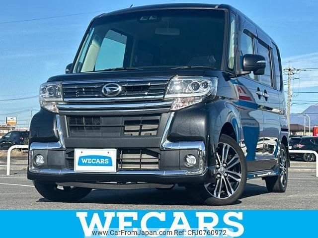 daihatsu tanto 2016 quick_quick_DBA-LA600S_LA600S-0488554 image 1