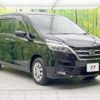 nissan serena 2020 quick_quick_GC27_GC27-067080 image 18