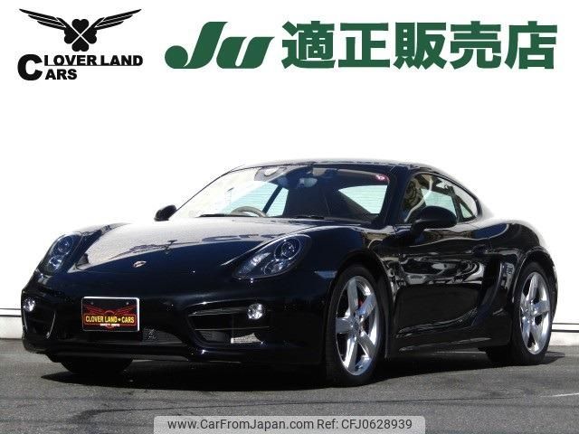 porsche cayman 2015 -PORSCHE 【名変中 】--Porsche Cayman 981MA123--FK180611---PORSCHE 【名変中 】--Porsche Cayman 981MA123--FK180611- image 1