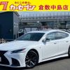 lexus ls 2017 CFJ1736833 image 1