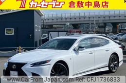 lexus ls 2017 CFJ1736833