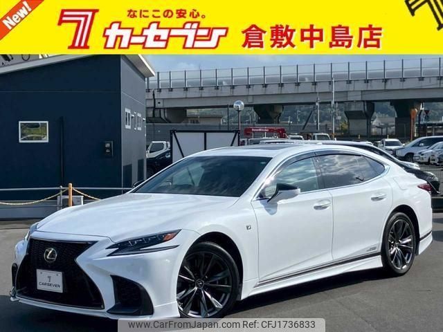 lexus ls 2017 CFJ1736833 image 1
