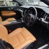 volvo v60 2018 CFJ1871746 image 14