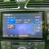 nissan serena 2016 quick_quick_DBA-FNC26_FNC26-039067 image 11