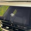 toyota harrier 2023 -TOYOTA--Harrier 6BA-MXUA80--MXUA80-0085918---TOYOTA--Harrier 6BA-MXUA80--MXUA80-0085918- image 4