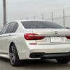 bmw 7-series 2016 quick_quick_DBA-7A30_WBA7A22060G764881 image 2