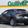 mazda cx-3 2020 -MAZDA--CX-30 5BA-DMEP--DMEP-106105---MAZDA--CX-30 5BA-DMEP--DMEP-106105- image 15