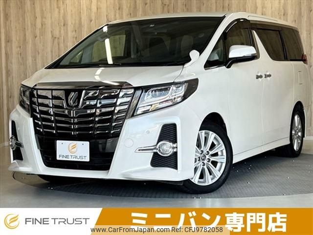 toyota alphard 2015 -TOYOTA--Alphard DBA-AGH30W--AGH30-0017838---TOYOTA--Alphard DBA-AGH30W--AGH30-0017838- image 1