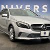 mercedes-benz a-class 2016 -MERCEDES-BENZ--Benz A Class DBA-176042--WDD1760422V139739---MERCEDES-BENZ--Benz A Class DBA-176042--WDD1760422V139739- image 14