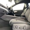 audi a4 2023 CFJ1861766 image 10