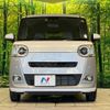 daihatsu move-canbus 2023 CFJ1666492 image 14