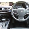 lexus ux 2021 -LEXUS--Lexus UX 6AA-MZAH10--MZAH10-2107865---LEXUS--Lexus UX 6AA-MZAH10--MZAH10-2107865- image 20