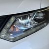 nissan x-trail 2015 -NISSAN--X-Trail DAA-HNT32--HNT32-107461---NISSAN--X-Trail DAA-HNT32--HNT32-107461- image 9