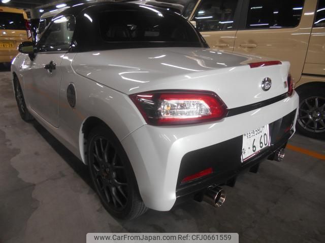 toyota copen 2020 quick_quick_3BA-LA400A_LA400A-0001212 image 2