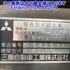 mitsubishi-fuso fighter 1991 -MITSUBISHI--Fuso Fighter FK417HK-542511---MITSUBISHI--Fuso Fighter FK417HK-542511- image 7