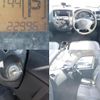 toyota townace-van 2013 CFJ1843783 image 8