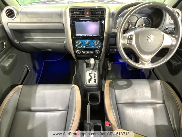 suzuki jimny 2014 CFJ1513713 image 2