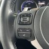 lexus nx 2020 CFJ1685209 image 8