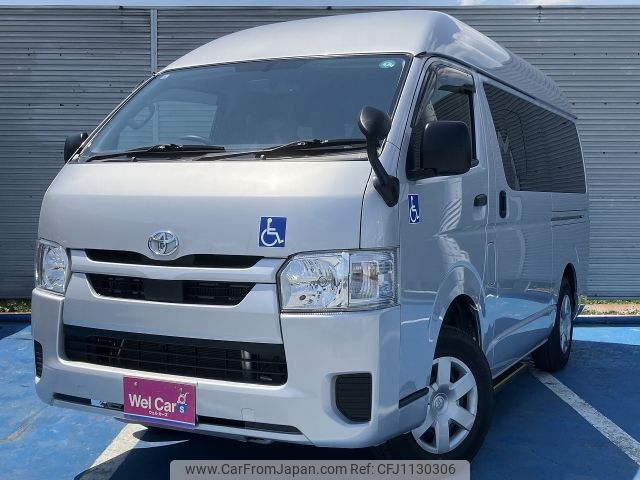toyota hiace-van 2020 -TOYOTA--Hiace Van QDF-GDH206Kｶｲ--GDH206-1046150---TOYOTA--Hiace Van QDF-GDH206Kｶｲ--GDH206-1046150- image 2