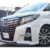 toyota alphard 2016 -TOYOTA--Alphard DAA-AYH30W--AYH30-0028057---TOYOTA--Alphard DAA-AYH30W--AYH30-0028057- image 16