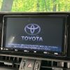 toyota rav4 2019 CFJ1725281 image 4