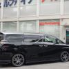 toyota vellfire 2019 -TOYOTA--Vellfire DBA-AGH30W--AGH30-0255845---TOYOTA--Vellfire DBA-AGH30W--AGH30-0255845- image 27