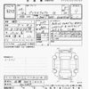 toyota prius-α 2012 -TOYOTA 【飛騨 300ﾁ5113】--Prius α ZVW40W-3017349---TOYOTA 【飛騨 300ﾁ5113】--Prius α ZVW40W-3017349- image 3