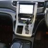 toyota alphard 2012 -TOYOTA--Alphard DAA-ATH20W--ATH20-8010882---TOYOTA--Alphard DAA-ATH20W--ATH20-8010882- image 14