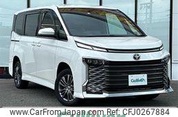 toyota voxy 2022 -TOYOTA--Voxy 6BA-MZRA95W--MZRA95-0007777---TOYOTA--Voxy 6BA-MZRA95W--MZRA95-0007777-