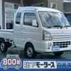 suzuki carry-truck 2023 -SUZUKI--Carry Truck 3BD-DA16T--DA16T-751333---SUZUKI--Carry Truck 3BD-DA16T--DA16T-751333- image 1