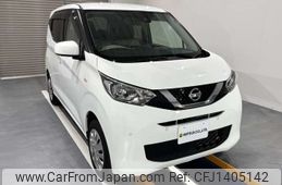 nissan dayz 2020 CMATCH_U00049530332