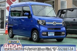 honda n-van 2023 -HONDA--N VAN 5BD-JJ1--JJ1-5031155---HONDA--N VAN 5BD-JJ1--JJ1-5031155-