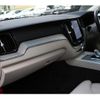 volvo xc60 2025 CFJ1833146 image 10