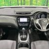 nissan x-trail 2016 -NISSAN--X-Trail DAA-HNT32--HNT32-121058---NISSAN--X-Trail DAA-HNT32--HNT32-121058- image 2