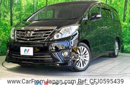 toyota alphard 2013 -TOYOTA--Alphard DBA-ANH20W--ANH20-8271605---TOYOTA--Alphard DBA-ANH20W--ANH20-8271605-