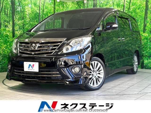 toyota alphard 2013 -TOYOTA--Alphard DBA-ANH20W--ANH20-8271605---TOYOTA--Alphard DBA-ANH20W--ANH20-8271605- image 1