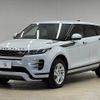 land-rover range-rover 2019 -ROVER--Range Rover 5BA-LZ2XA--SALZA2AX0LH004494---ROVER--Range Rover 5BA-LZ2XA--SALZA2AX0LH004494- image 15