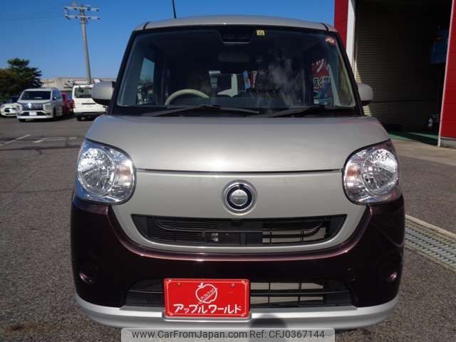 daihatsu move-canbus 2017 -DAIHATSU--Move Canbus DBA-LA800S--LA800S-0078591---DAIHATSU--Move Canbus DBA-LA800S--LA800S-0078591- image 2