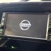 nissan serena 2017 -NISSAN--Serena DAA-GC27--GC27-010354---NISSAN--Serena DAA-GC27--GC27-010354- image 3