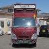 mitsubishi-fuso canter 2010 -MITSUBISHI--Canter PDG-FG70DD--FG70DD-570059---MITSUBISHI--Canter PDG-FG70DD--FG70DD-570059- image 3